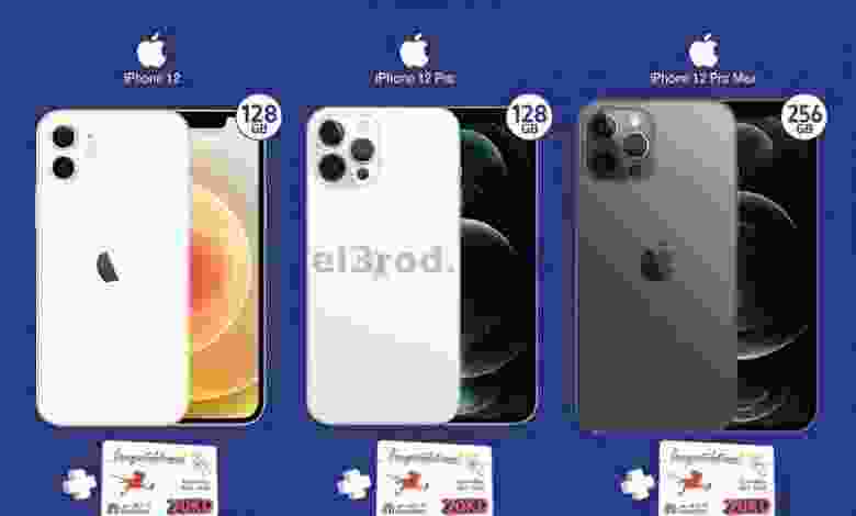 el3rod.com00001-920