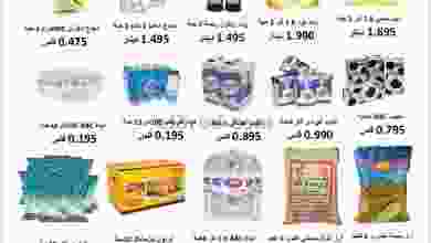 el3rod.com00001-925