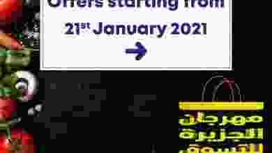 el3rod.com00001-929