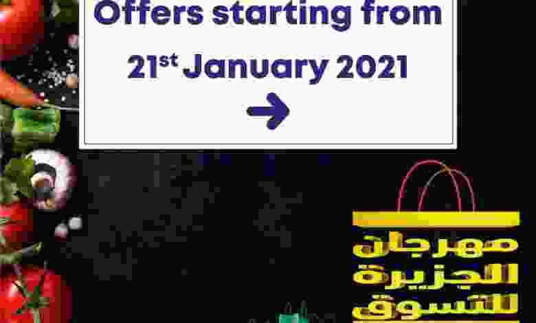 el3rod.com00001-929