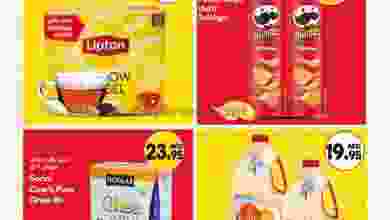 el3rod.com00001-931