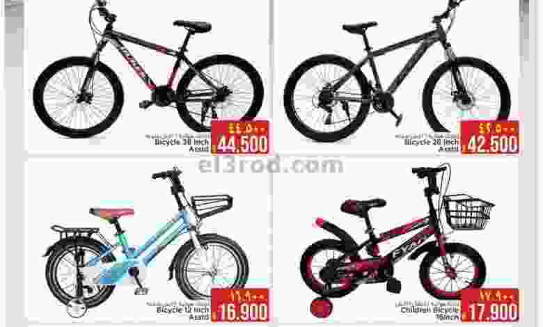 el3rod.com00001-943