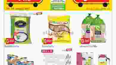el3rod.com00001-946