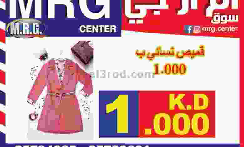 el3rod.com00001-954