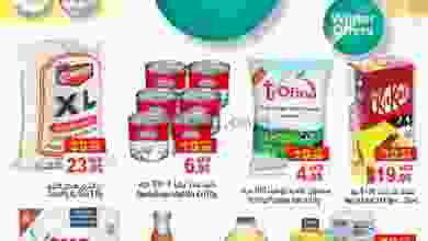 el3rod.com00001-958