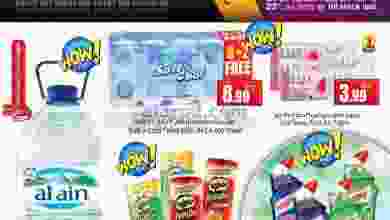el3rod.com00001-968