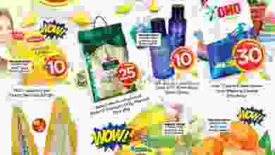 el3rod.com00001-971