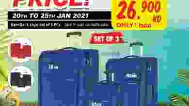 عروض مركز سلطان الجملة 21 حتى 25-1-2021 أسعار قا.. el3rod.com00001-992