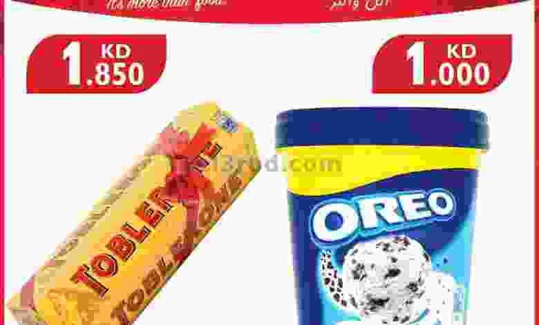 el3rod.com00001-993