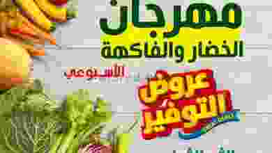 el3rod.com00002-1021