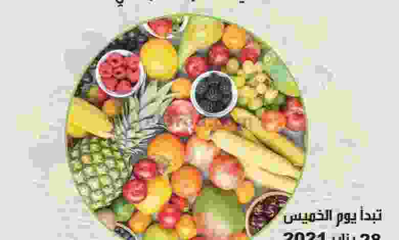 el3rod.com00002-1088