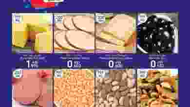 el3rod.com00002-1104