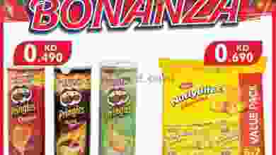el3rod.com00002-122