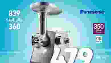 عروض كارفور السعودية 4 حتى 12-1-2021 el3rod.com00002-146