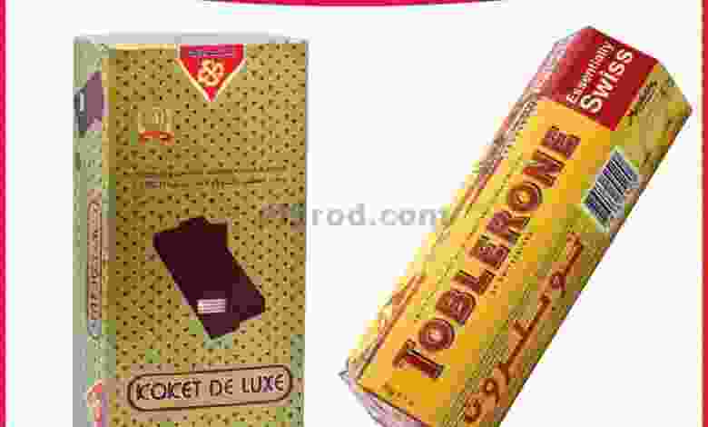 el3rod.com00002-281