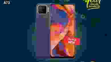 el3rod.com00002-31