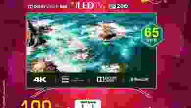 el3rod.com00002-32