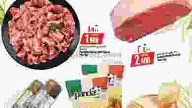 عروض نستو عمان الوادى الكبير 10 حتى 14-1-2021 el3rod.com00002-347
