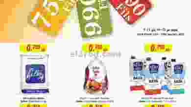 el3rod.com00002-462
