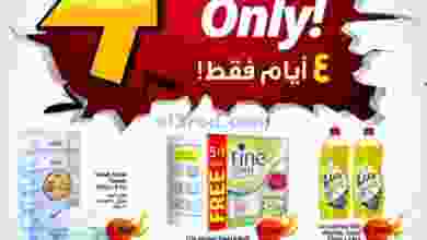 el3rod.com00002-48