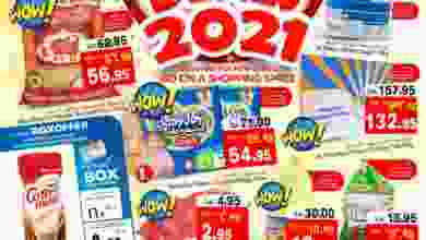 el3rod.com00002-53
