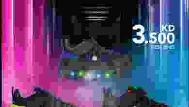 el3rod.com00002-558