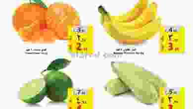 el3rod.com00002-56