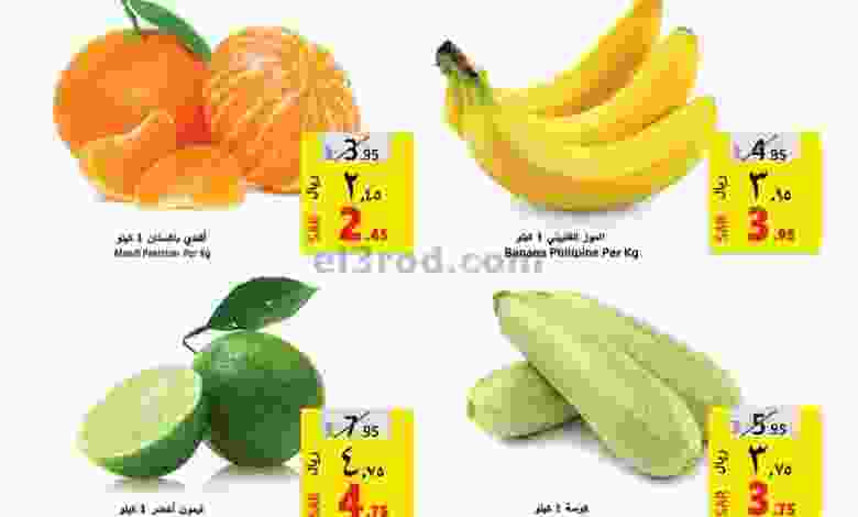 el3rod.com00002-56