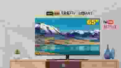 el3rod.com00002-582