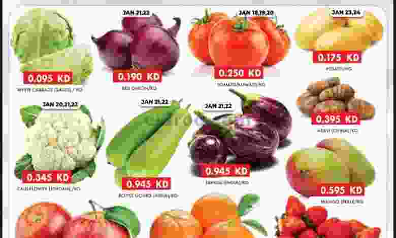 عروض جراند فريش الكويت 18 حتى 24-1-2021 el3rod.com00002-625