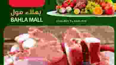 el3rod.com00002-858