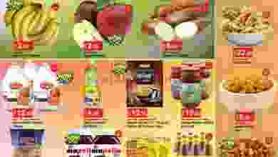 el3rod.com00002-868