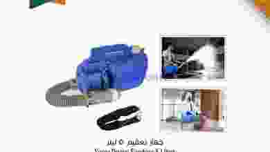 el3rod.com00002-971