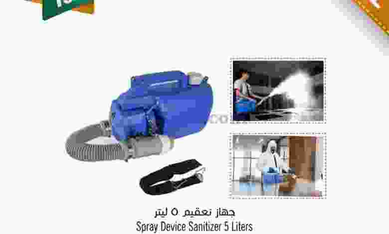 el3rod.com00002-971