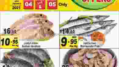 el3rod.com00003-117