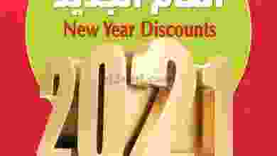 el3rod.com00003-236
