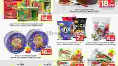 el3rod.com00003-246