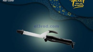 el3rod.com00003-257