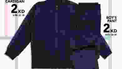 el3rod.com00003-284