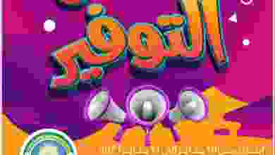 el3rod.com00003-291