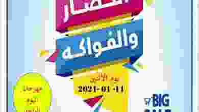 el3rod.com00003-334