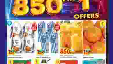el3rod.com00003-370