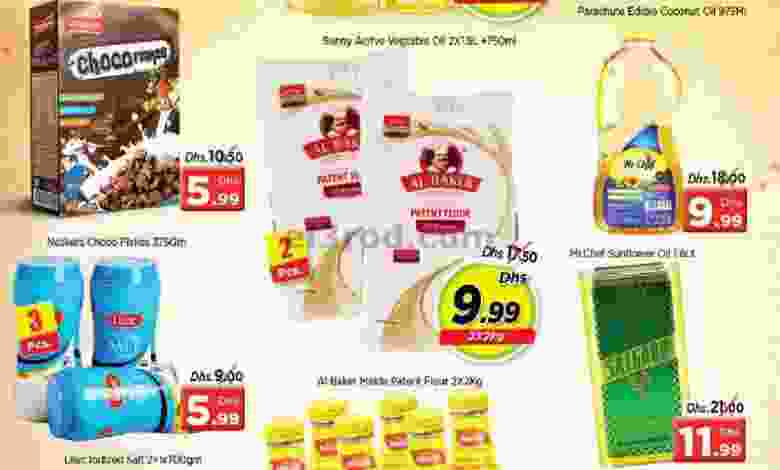 el3rod.com00003-527