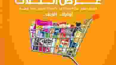 el3rod.com00003-537