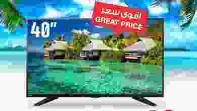 عروض إلكترونيات الغانم الكويت من 21-1-2021 el3rod.com00003-656