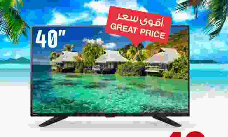 عروض إلكترونيات الغانم الكويت من 21-1-2021 el3rod.com00003-656