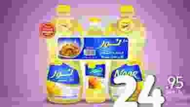 el3rod.com00003-73