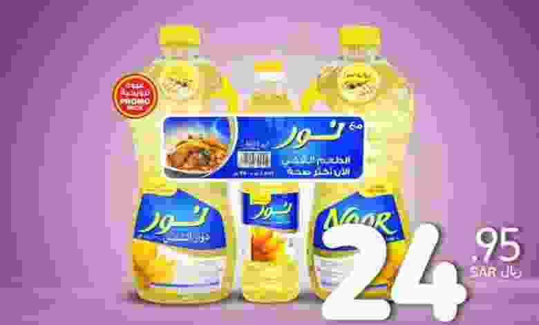 el3rod.com00003-73