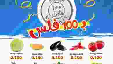 el3rod.com00003-834