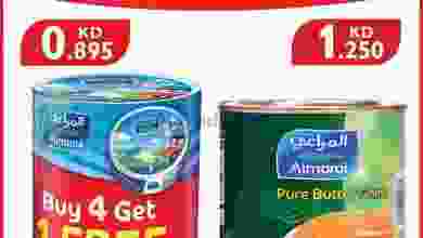el3rod.com00003-897